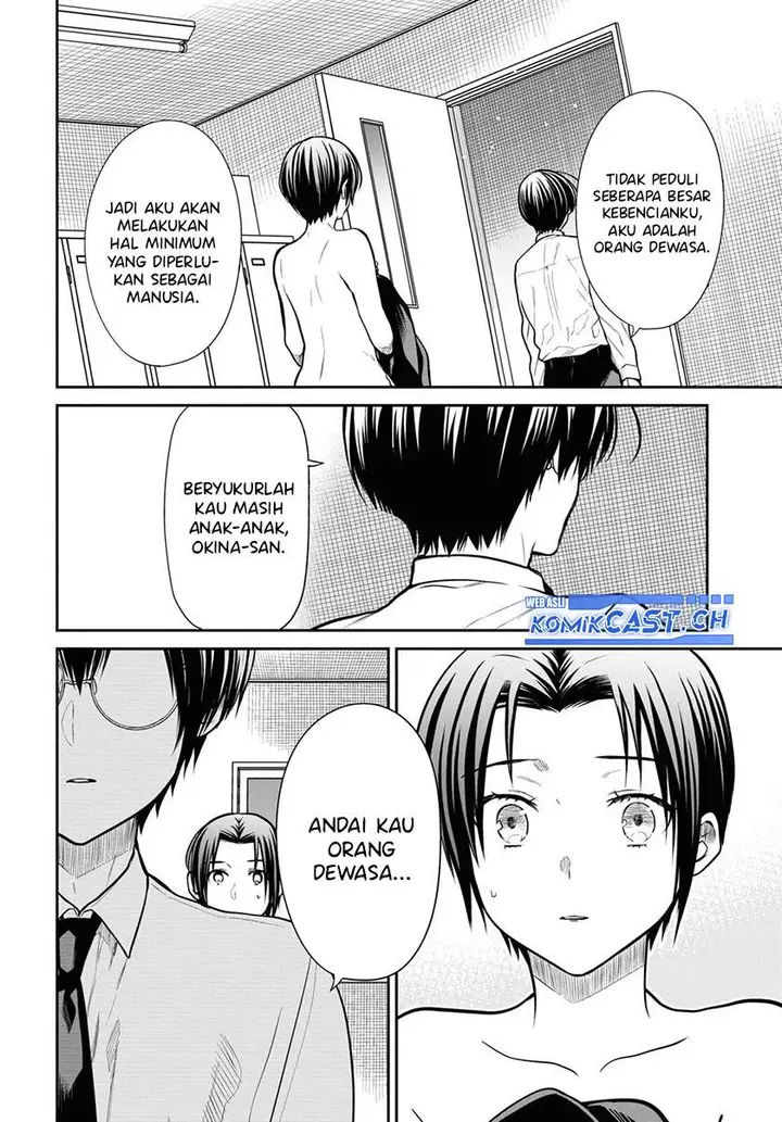 image-komik-1-nen-a-gumi-no-monster-chapter-57-17/20