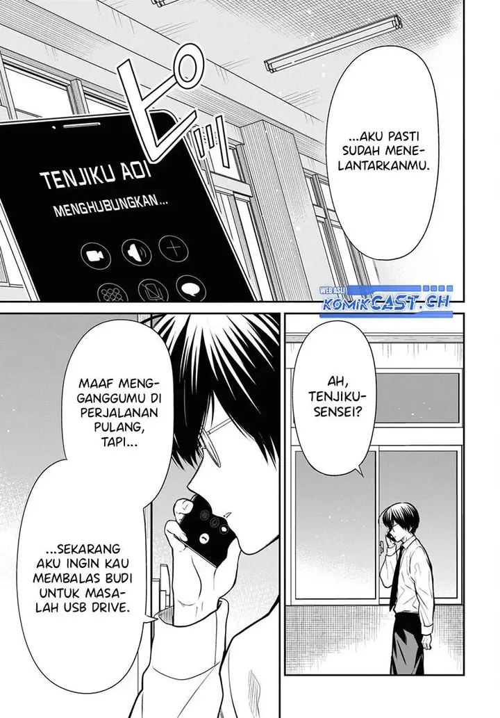 image-komik-1-nen-a-gumi-no-monster-chapter-57-18/20