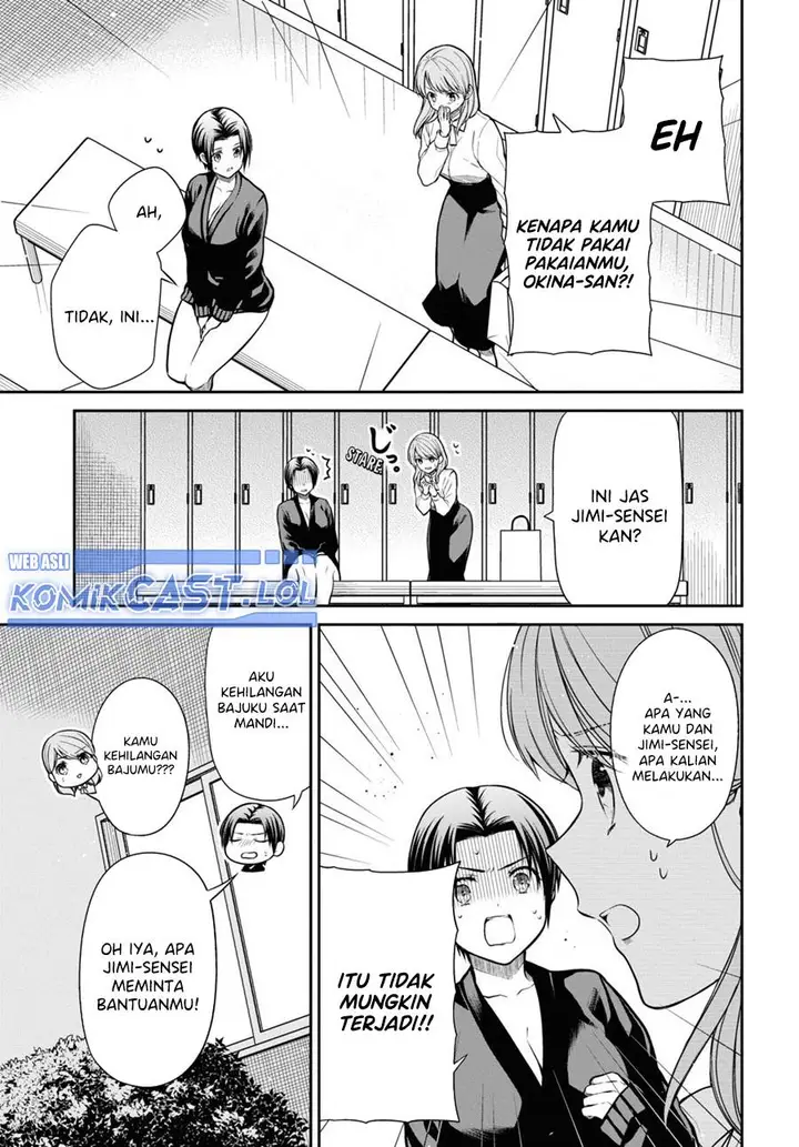 image-komik-1-nen-a-gumi-no-monster-chapter-58-2/22