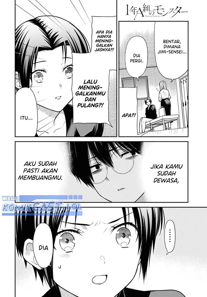 image-komik-1-nen-a-gumi-no-monster-chapter-58-3/22