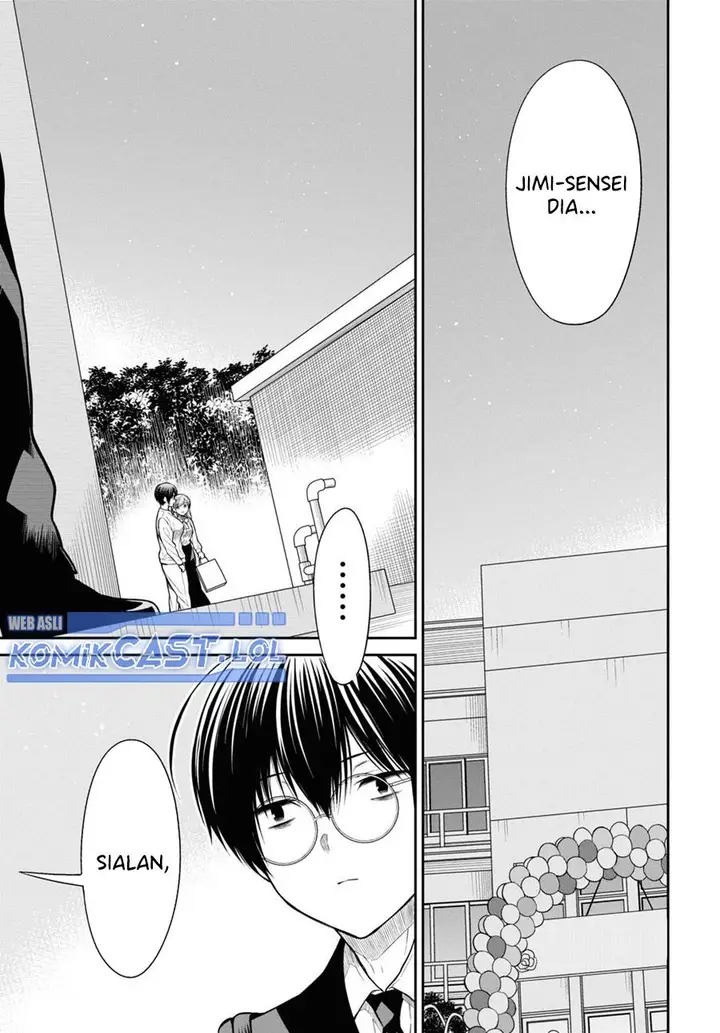 image-komik-1-nen-a-gumi-no-monster-chapter-58-4/22