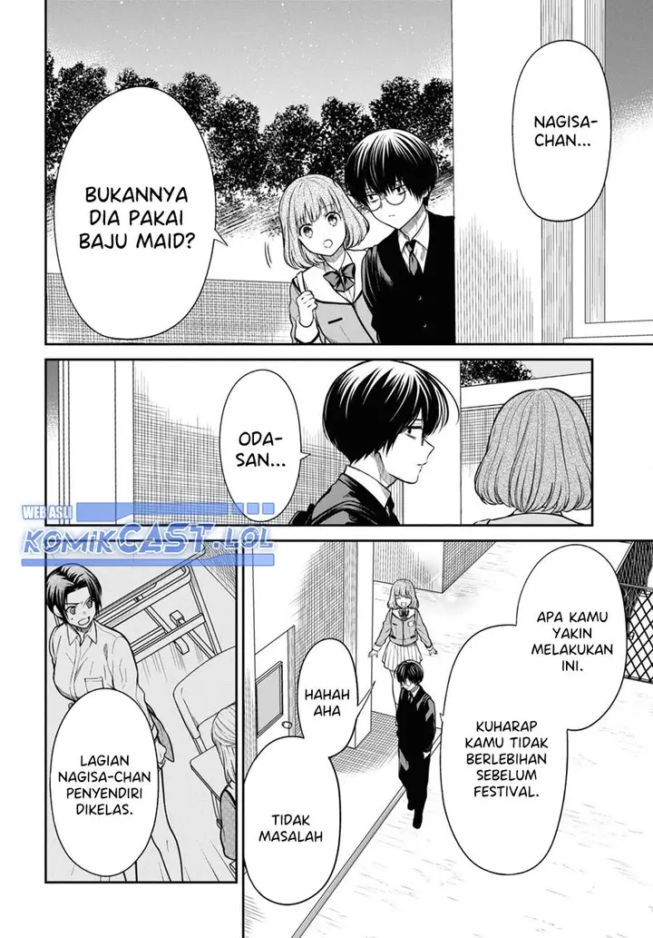 image-komik-1-nen-a-gumi-no-monster-chapter-58-5/22