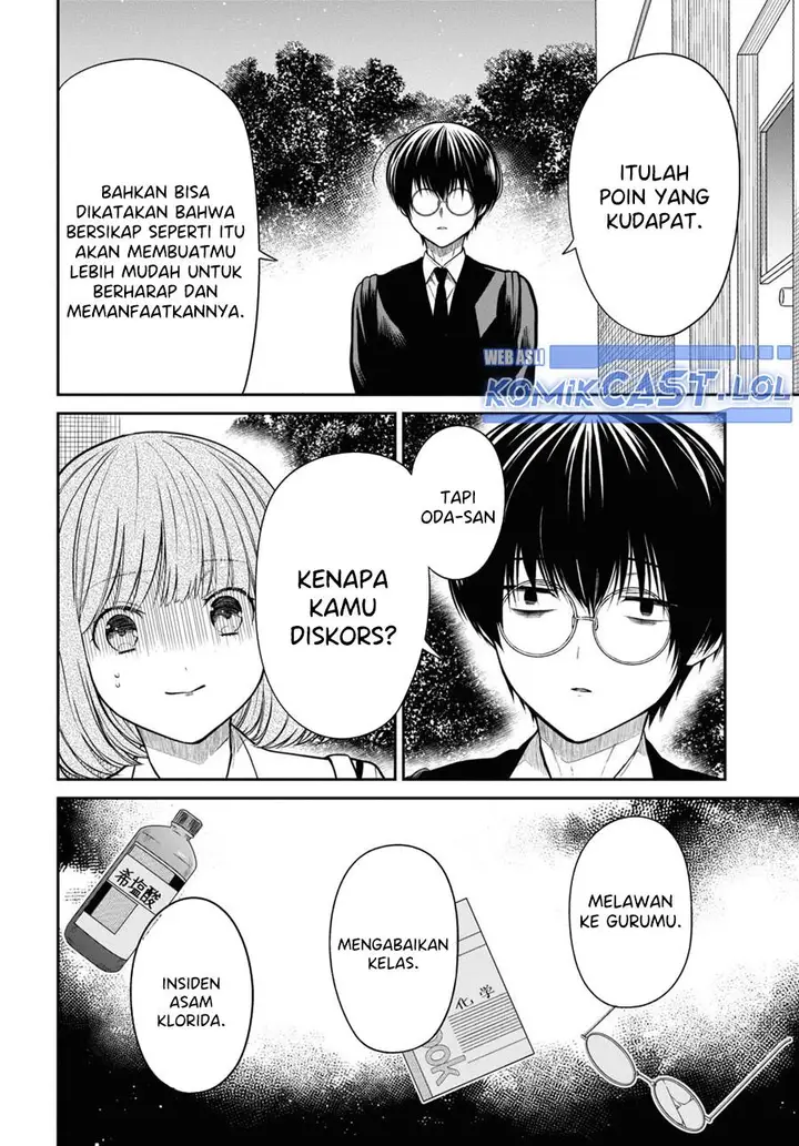 image-komik-1-nen-a-gumi-no-monster-chapter-58-9/22