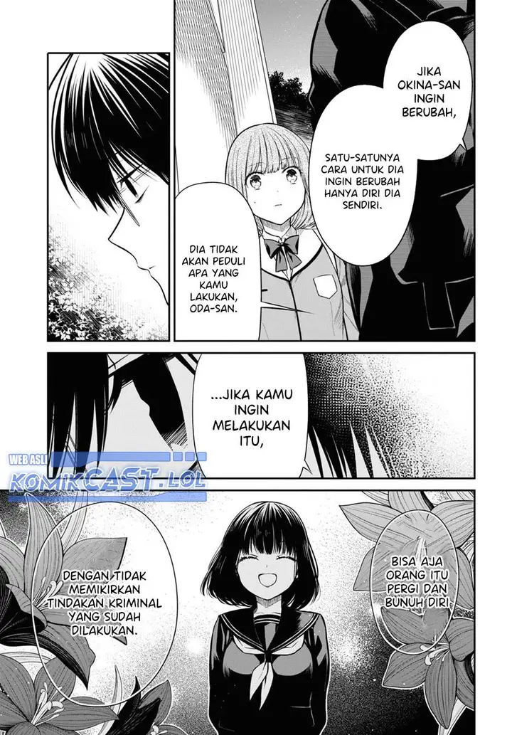 image-komik-1-nen-a-gumi-no-monster-chapter-58-12/22