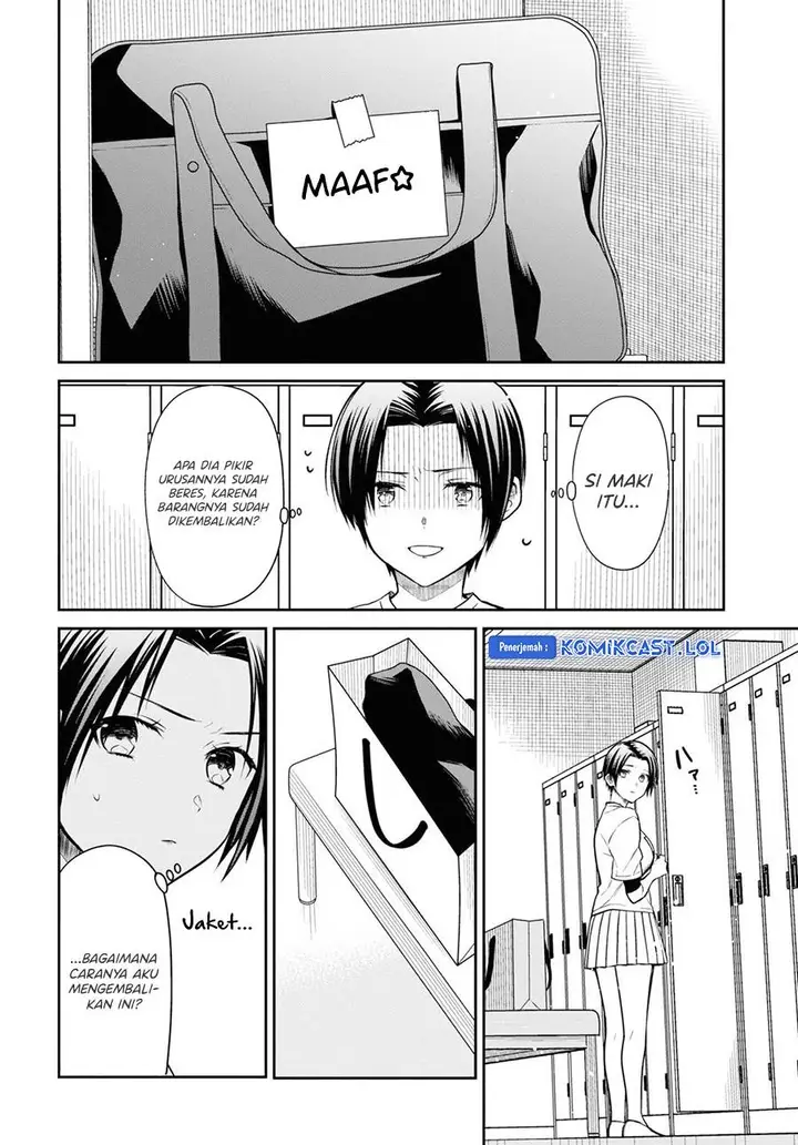 image-komik-1-nen-a-gumi-no-monster-chapter-59-9/24