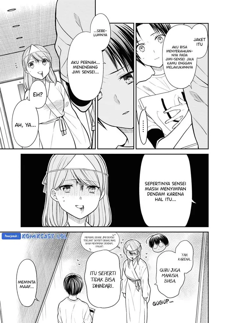 image-komik-1-nen-a-gumi-no-monster-chapter-59-12/24