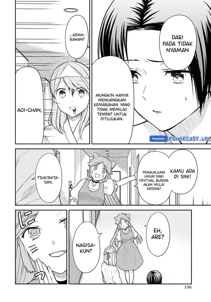 image-komik-1-nen-a-gumi-no-monster-chapter-59-15/24