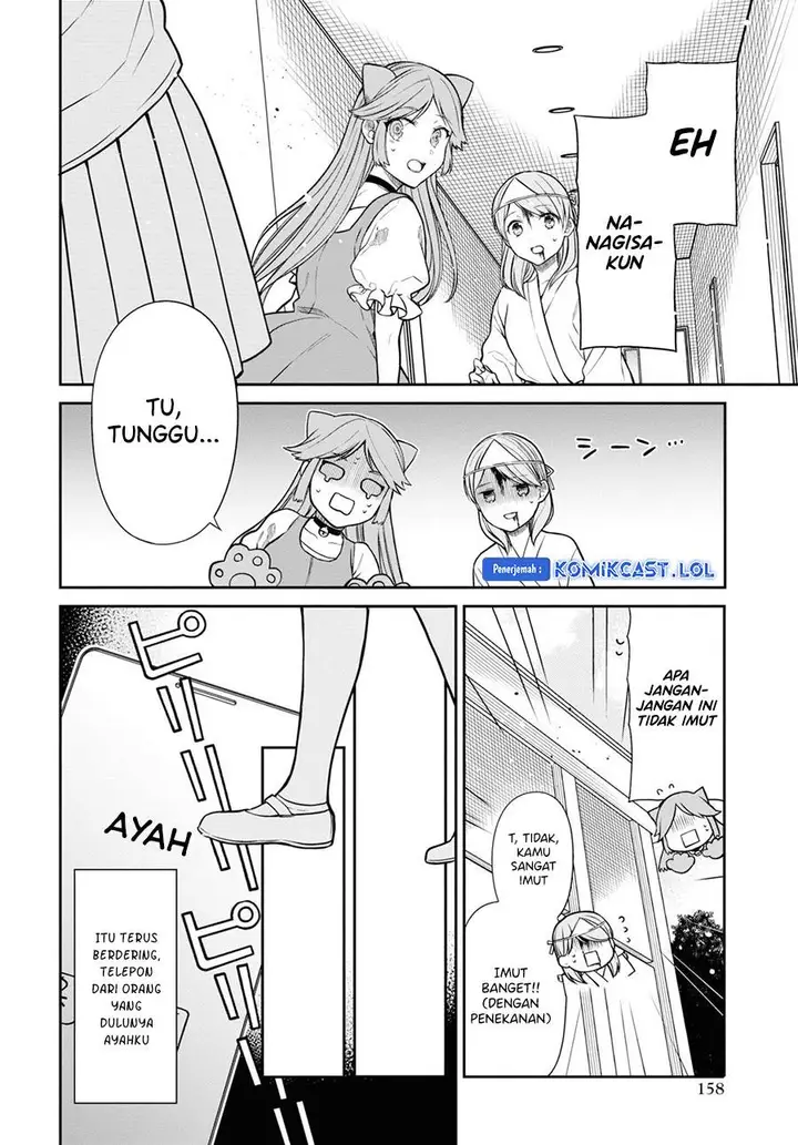 image-komik-1-nen-a-gumi-no-monster-chapter-59-17/24