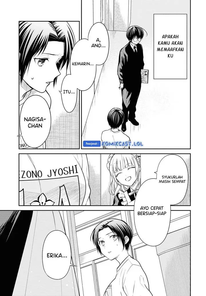 image-komik-1-nen-a-gumi-no-monster-chapter-59-20/24