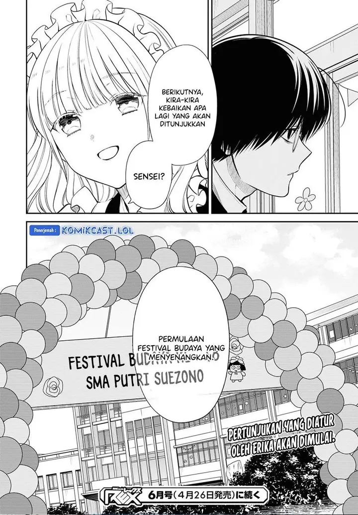 image-komik-1-nen-a-gumi-no-monster-chapter-59-23/24