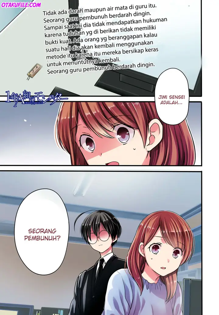 image-komik-1-nen-a-gumi-no-monster-chapter-6-0/34