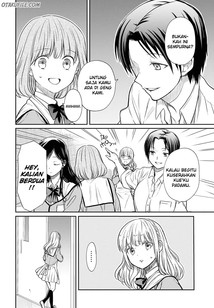 image-komik-1-nen-a-gumi-no-monster-chapter-6-16/34