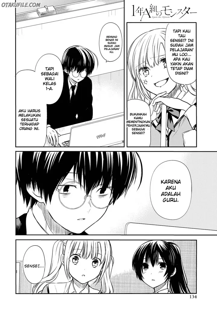 image-komik-1-nen-a-gumi-no-monster-chapter-6-22/34