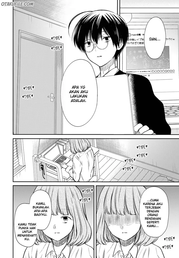 image-komik-1-nen-a-gumi-no-monster-chapter-6-24/34