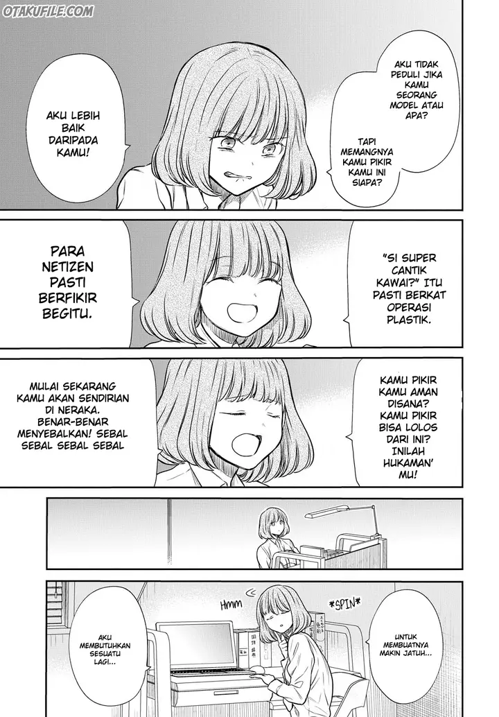 image-komik-1-nen-a-gumi-no-monster-chapter-6-27/34