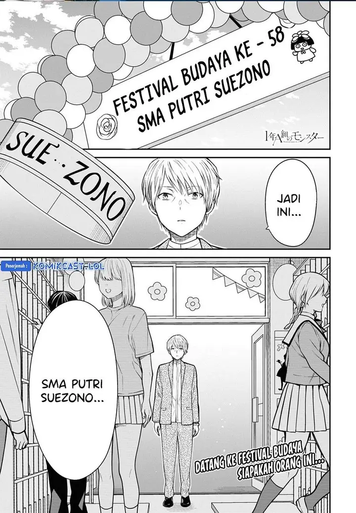 image-komik-1-nen-a-gumi-no-monster-chapter-60-0/28