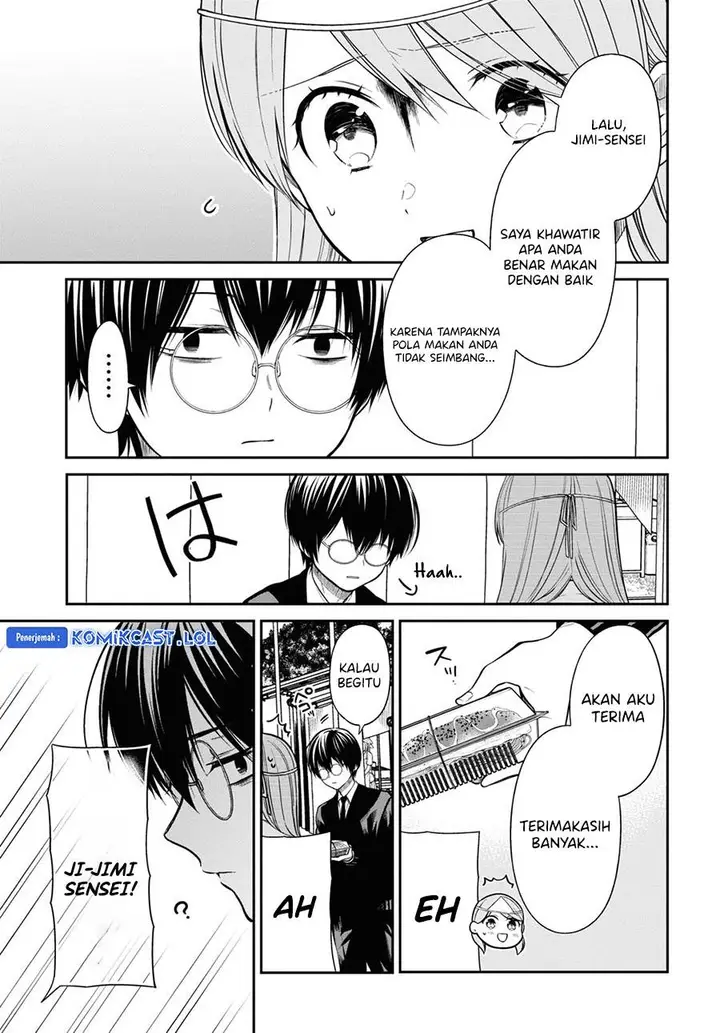 image-komik-1-nen-a-gumi-no-monster-chapter-60-6/28