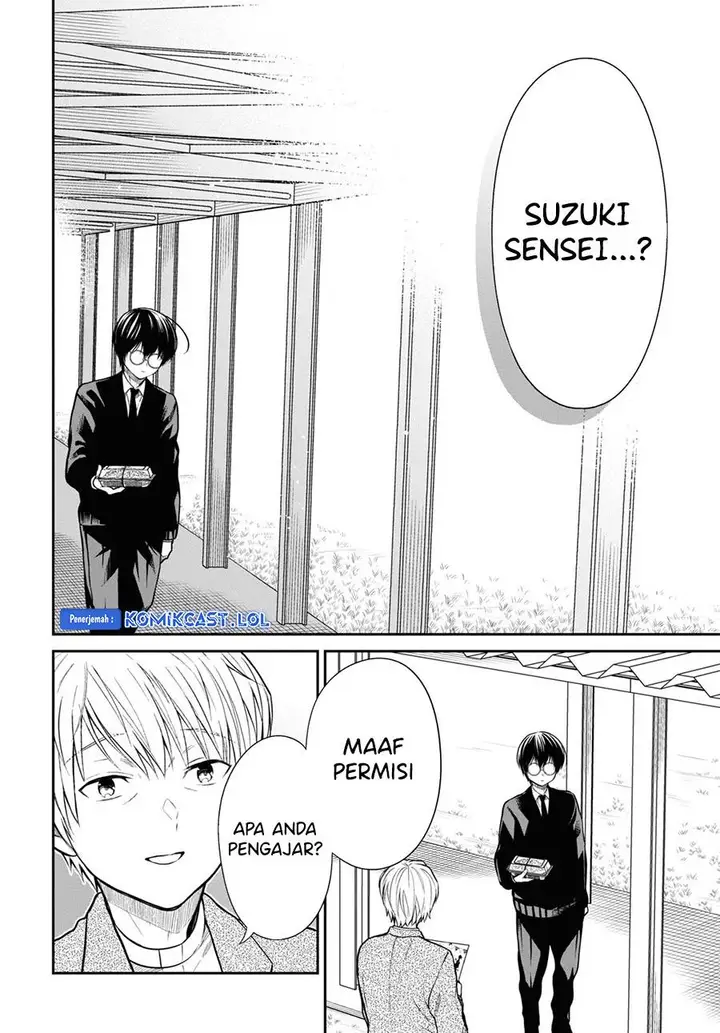 image-komik-1-nen-a-gumi-no-monster-chapter-60-11/28