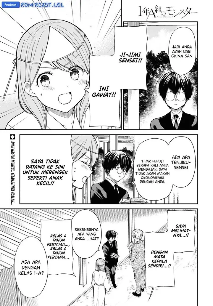 image-komik-1-nen-a-gumi-no-monster-chapter-60-14/28