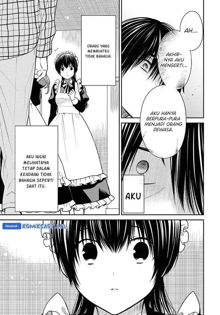 image-komik-1-nen-a-gumi-no-monster-chapter-60-22/28