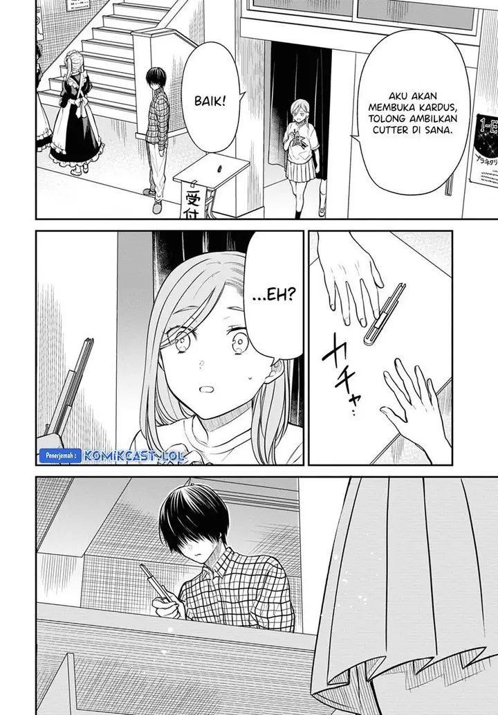 image-komik-1-nen-a-gumi-no-monster-chapter-60-25/28