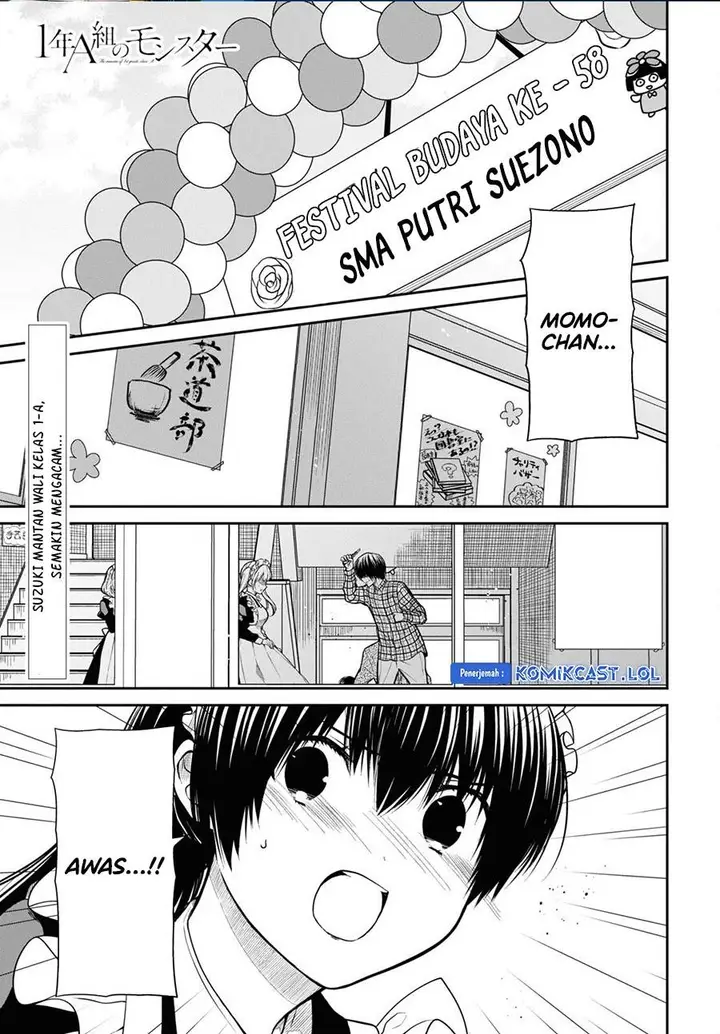 image-komik-1-nen-a-gumi-no-monster-chapter-61-0/24