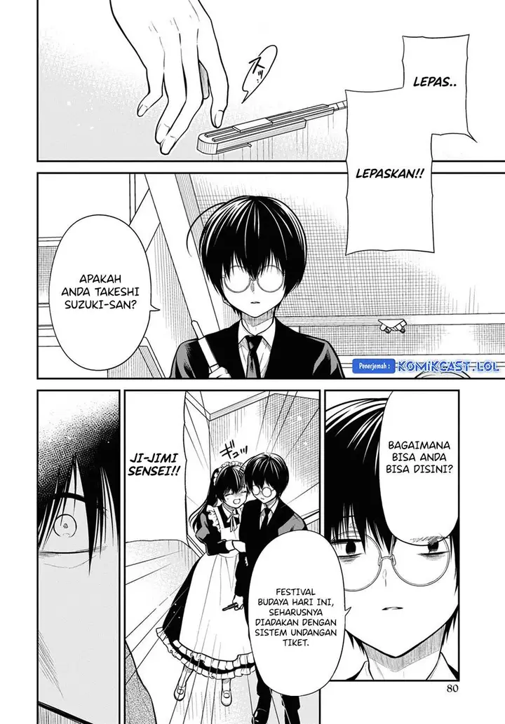 image-komik-1-nen-a-gumi-no-monster-chapter-61-5/24