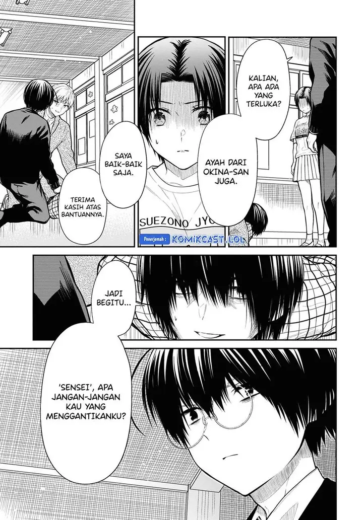 image-komik-1-nen-a-gumi-no-monster-chapter-61-6/24