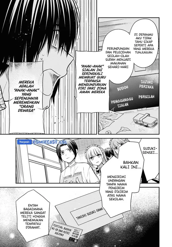 image-komik-1-nen-a-gumi-no-monster-chapter-61-8/24