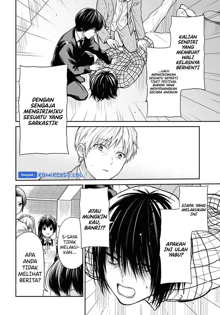 image-komik-1-nen-a-gumi-no-monster-chapter-61-9/24