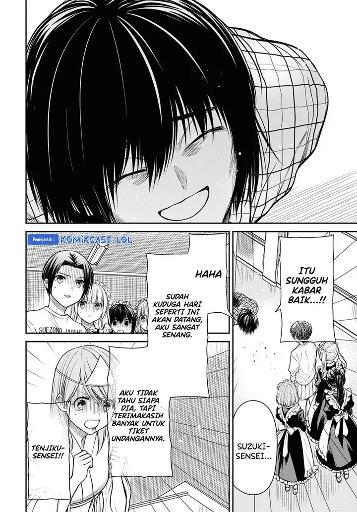 image-komik-1-nen-a-gumi-no-monster-chapter-61-11/24