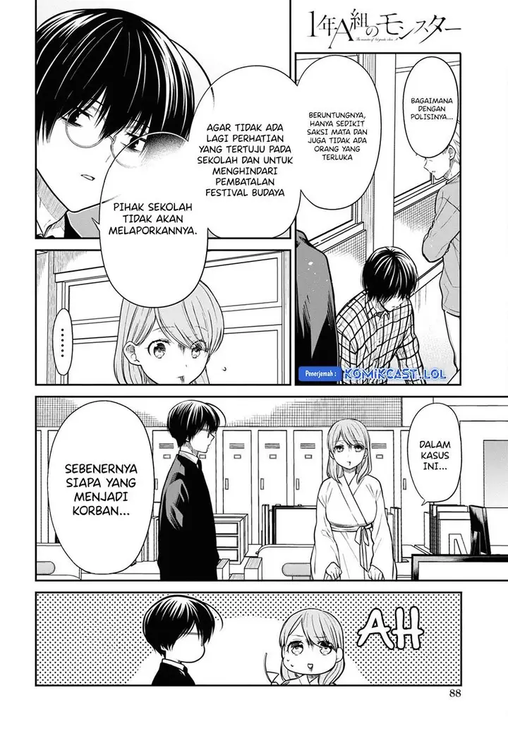 image-komik-1-nen-a-gumi-no-monster-chapter-61-13/24