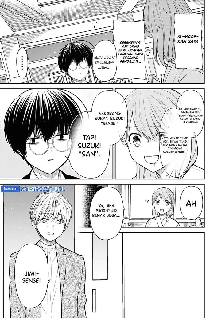 image-komik-1-nen-a-gumi-no-monster-chapter-61-14/24