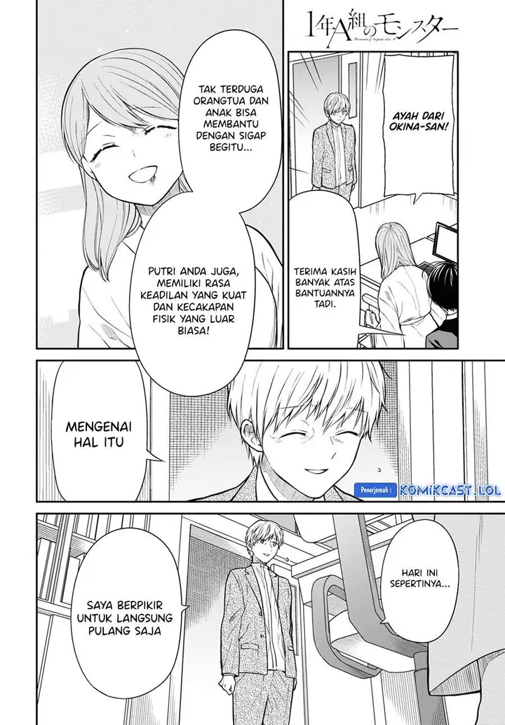 image-komik-1-nen-a-gumi-no-monster-chapter-61-15/24