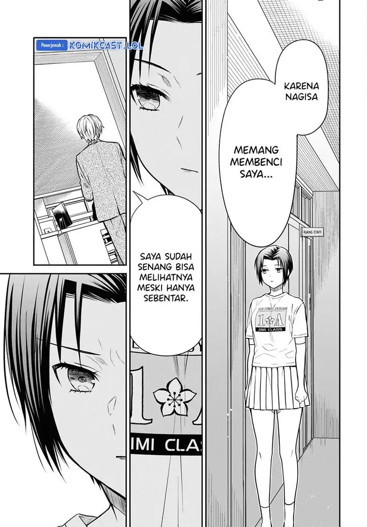 image-komik-1-nen-a-gumi-no-monster-chapter-61-18/24