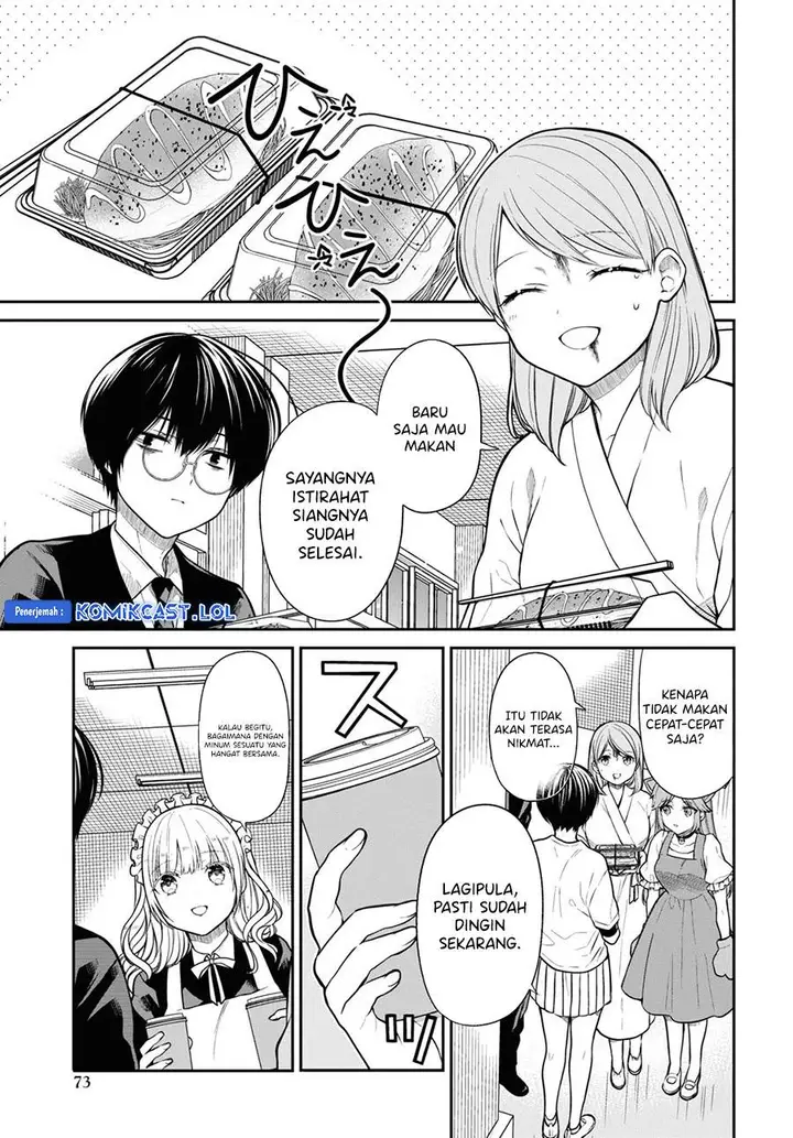 image-komik-1-nen-a-gumi-no-monster-chapter-62-2/22