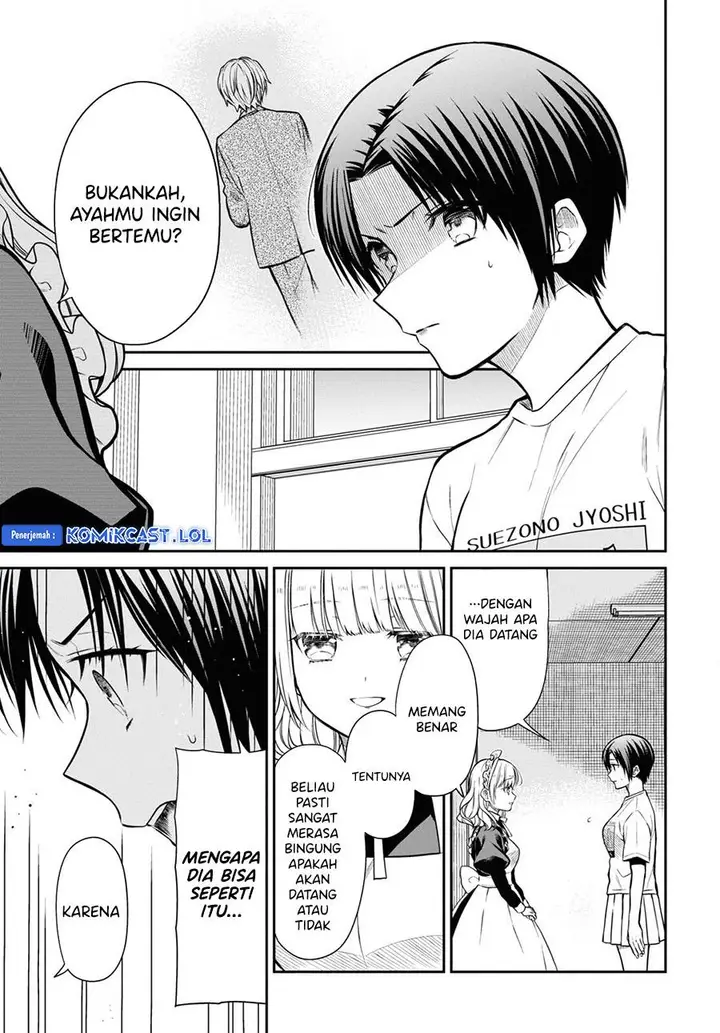 image-komik-1-nen-a-gumi-no-monster-chapter-62-8/22