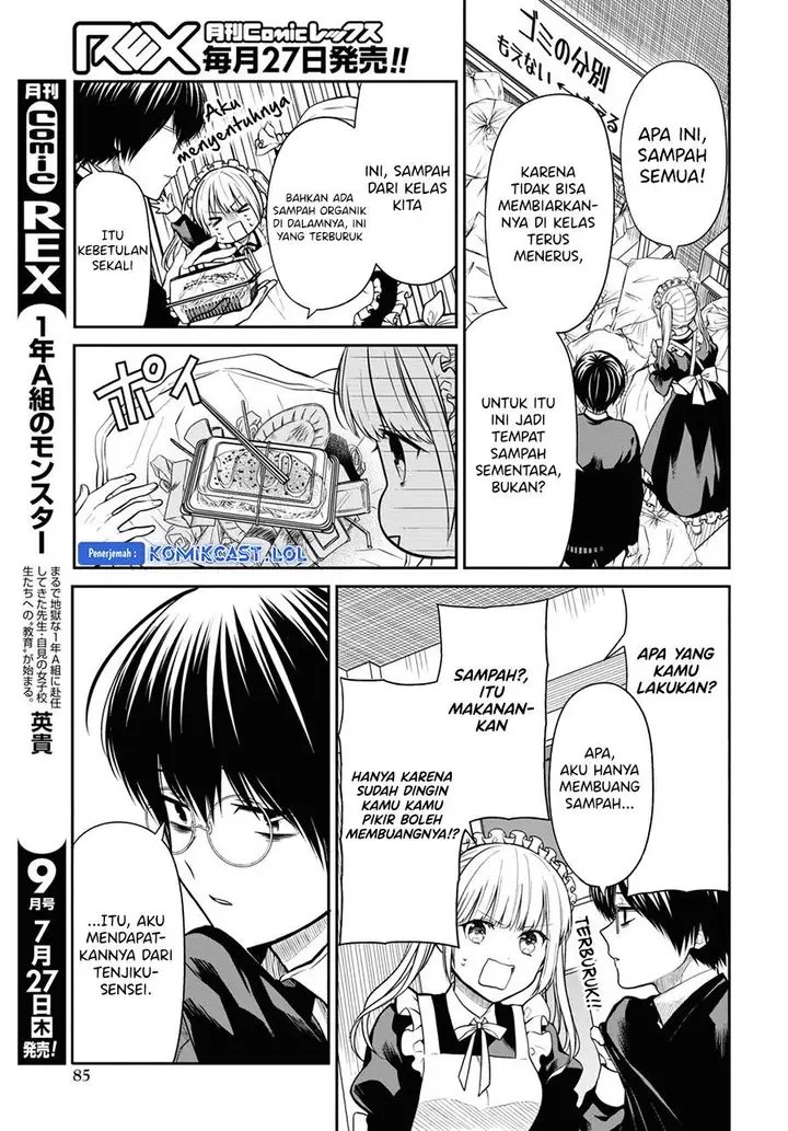 image-komik-1-nen-a-gumi-no-monster-chapter-62-14/22