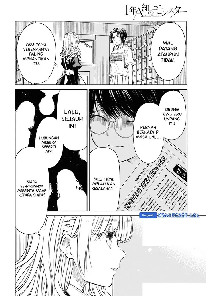 image-komik-1-nen-a-gumi-no-monster-chapter-62-19/22