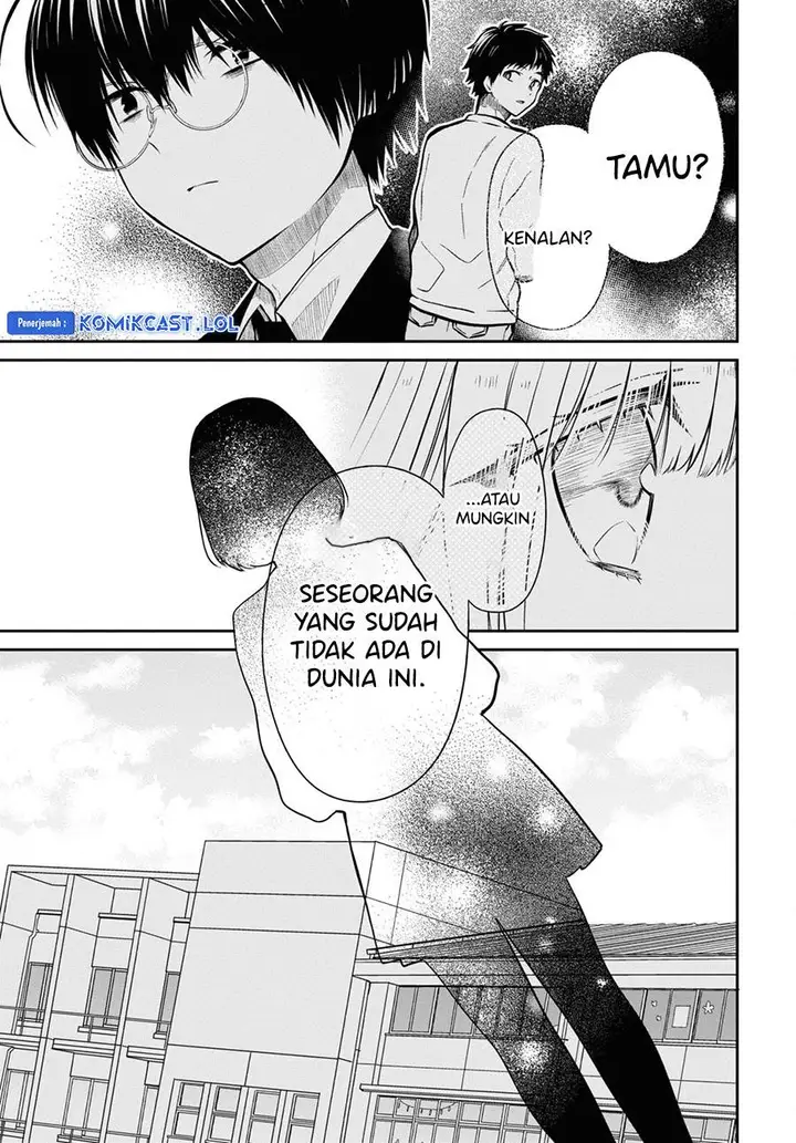 image-komik-1-nen-a-gumi-no-monster-chapter-62-20/22