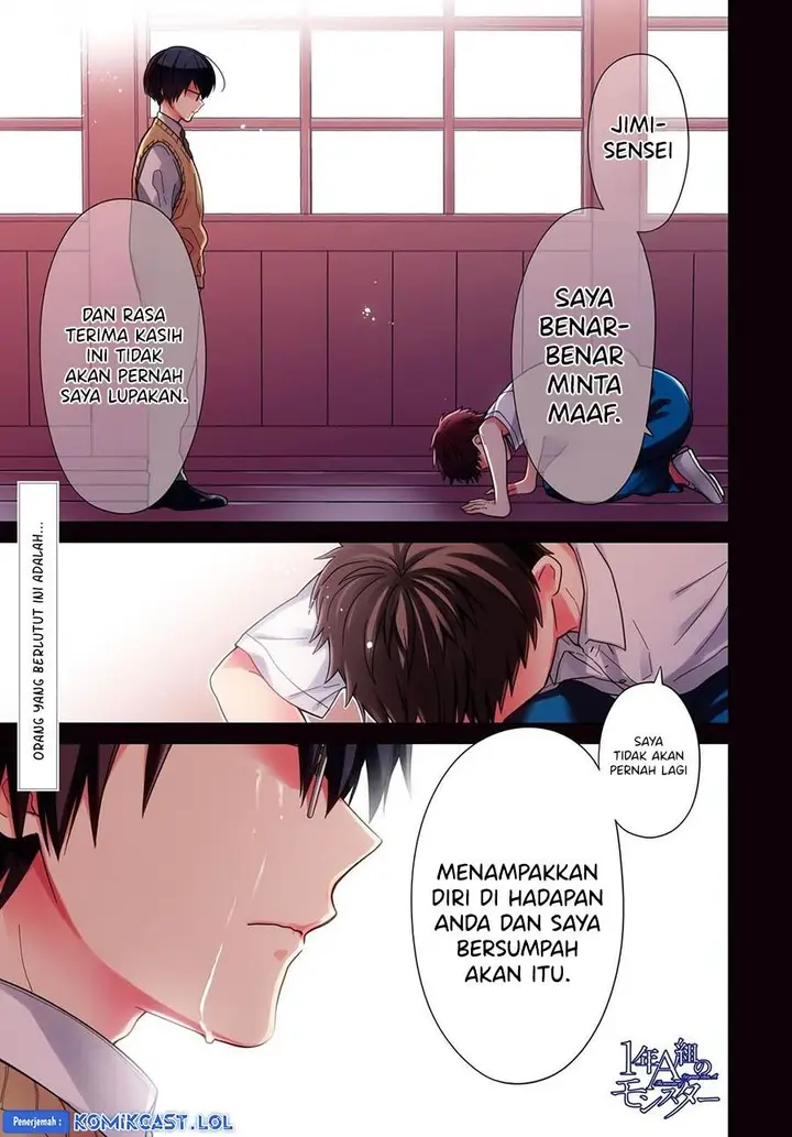 image-komik-1-nen-a-gumi-no-monster-chapter-63-0/18