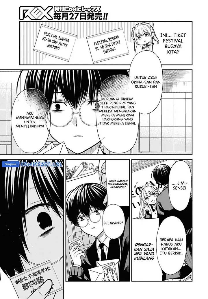 image-komik-1-nen-a-gumi-no-monster-chapter-63-10/18