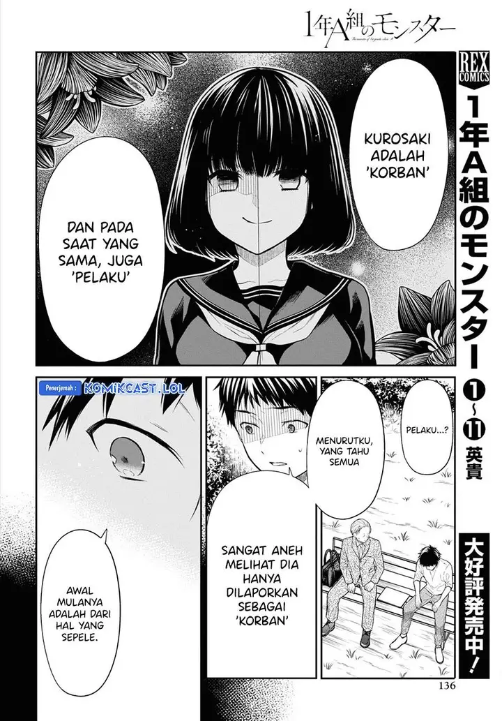 image-komik-1-nen-a-gumi-no-monster-chapter-64-3/28