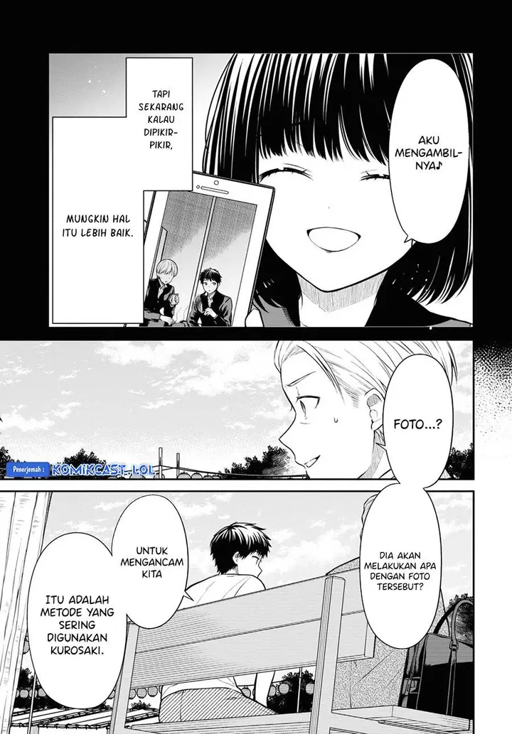 image-komik-1-nen-a-gumi-no-monster-chapter-64-6/28