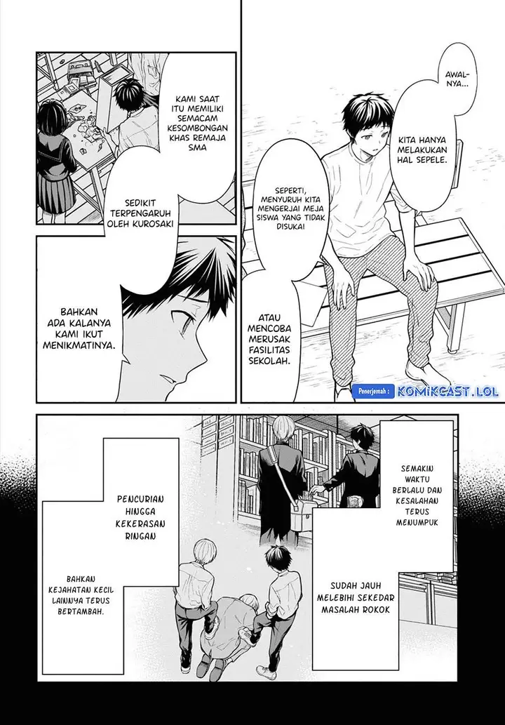 image-komik-1-nen-a-gumi-no-monster-chapter-64-7/28