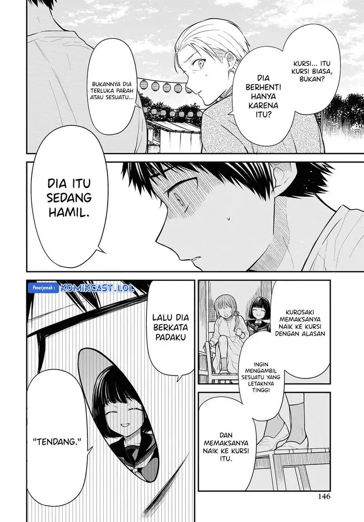 image-komik-1-nen-a-gumi-no-monster-chapter-64-13/28