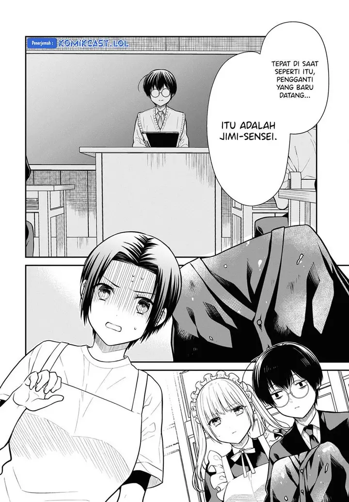 image-komik-1-nen-a-gumi-no-monster-chapter-64-15/28