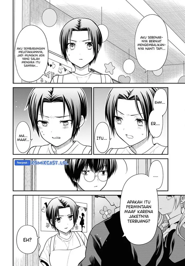 image-komik-1-nen-a-gumi-no-monster-chapter-64-17/28