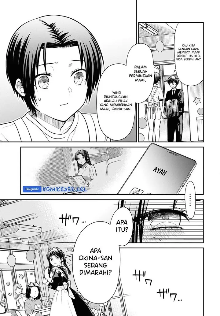 image-komik-1-nen-a-gumi-no-monster-chapter-64-20/28