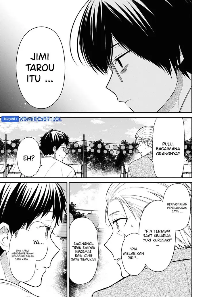 image-komik-1-nen-a-gumi-no-monster-chapter-64-22/28